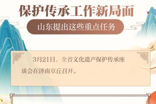 江南娱乐登录测试平台官网下载截图2